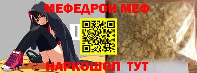 a pvp Кунгур