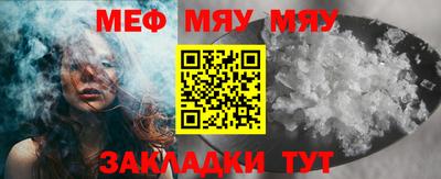 a pvp Кунгур