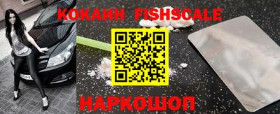 mix Кулебаки