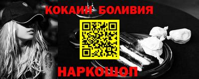 mix Кулебаки