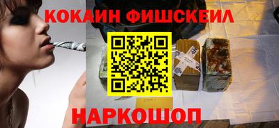 mix Кулебаки
