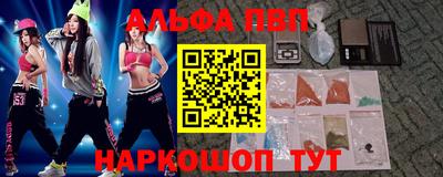 mix Кулебаки