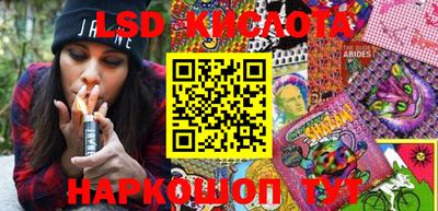 бошки Кумертау