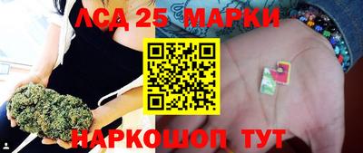 бошки Кумертау