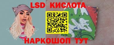 a pvp Кунгур