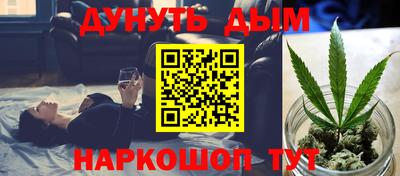 a pvp Кунгур