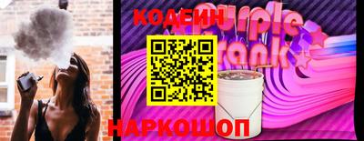 бошки Кумертау