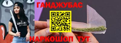 a pvp Кунгур