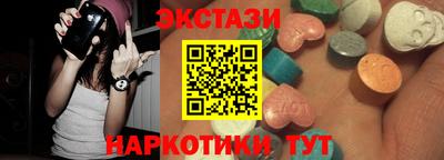 бошки Кумертау