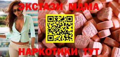 mix Кулебаки