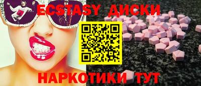 бошки Кумертау