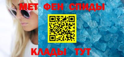 a pvp Кунгур