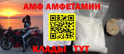 a pvp Кунгур