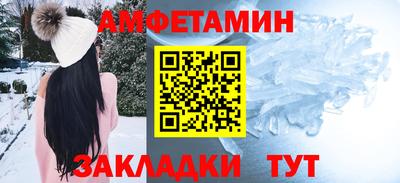mix Кулебаки