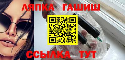 a pvp Кунгур