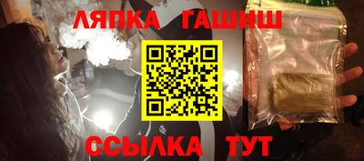 mix Кулебаки