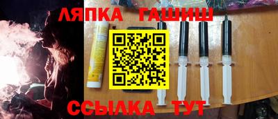 a pvp Кунгур