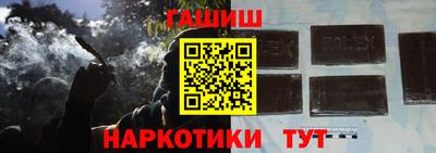 a pvp Кунгур