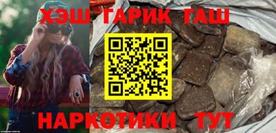 бошки Кумертау