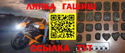 mix Кулебаки