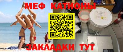 mix Кулебаки