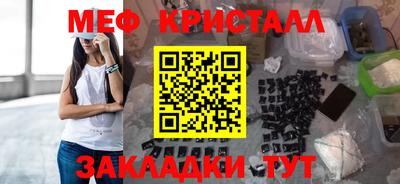 a pvp Кунгур