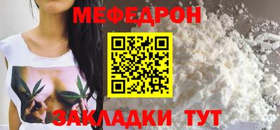 mix Кулебаки